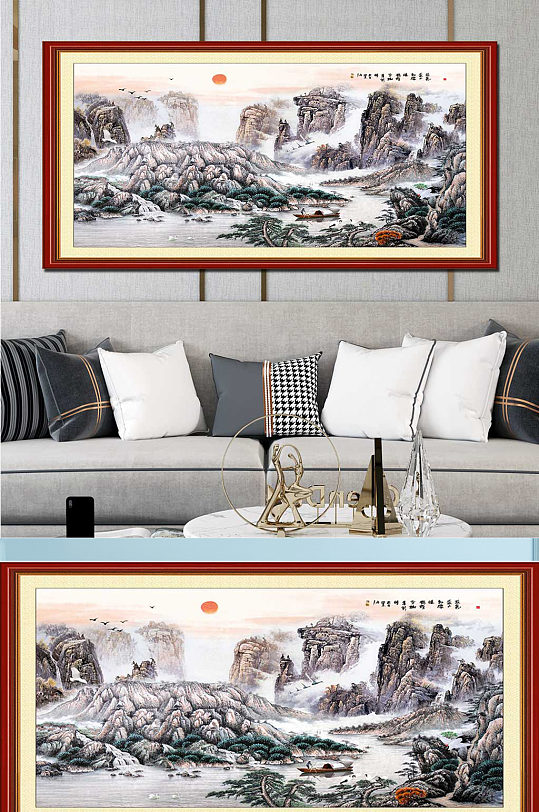 新中式山水画国画大全-众图网