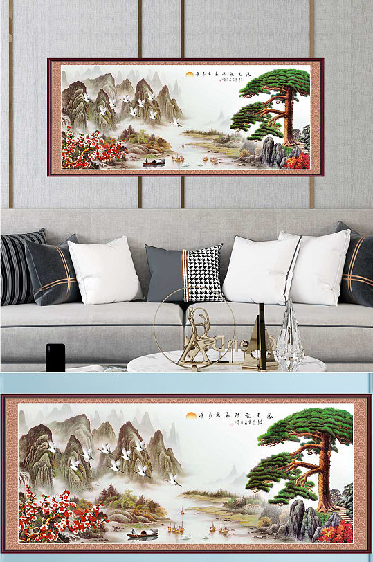 新中式山水画国画大全-众图网