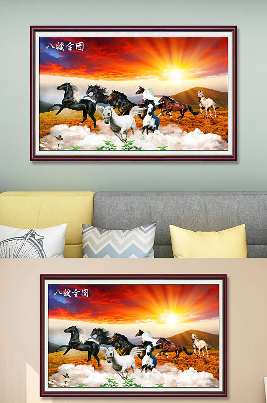 国画八骏雄风装饰画-众图网