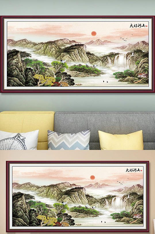 国画山水画大好河山-众图网