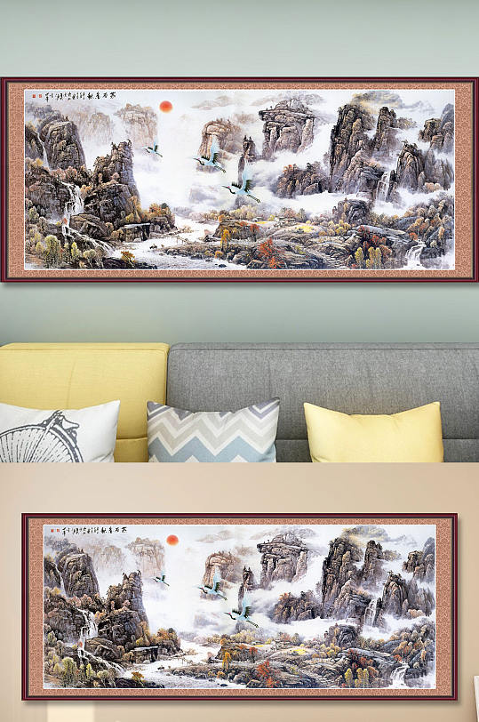 国画大气山水装饰画-众图网