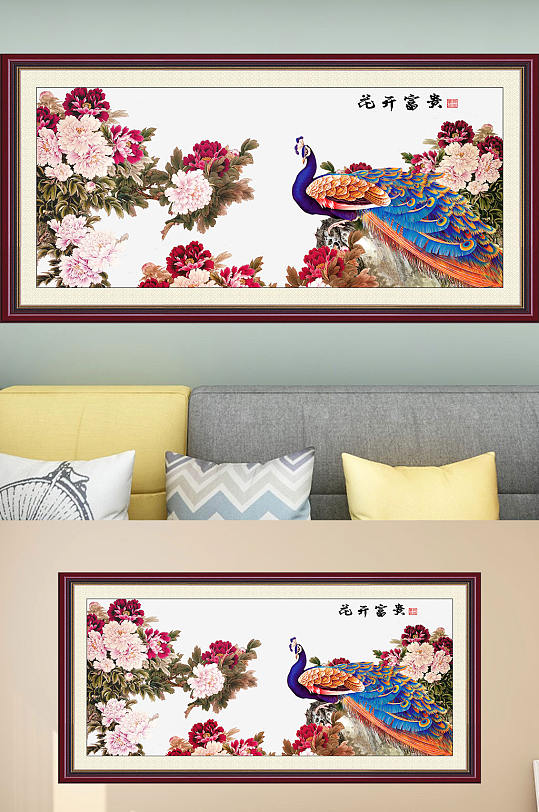 花开富贵牡丹花国画-众图网