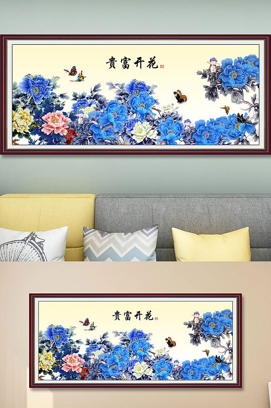 蓝色牡丹国画花开富贵-众图网