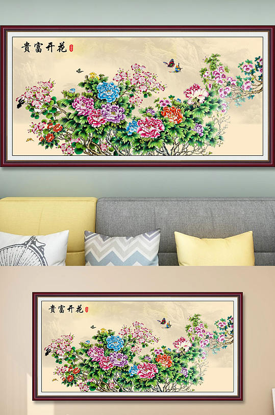 牡丹花开富贵国画装饰画-众图网