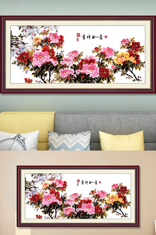 花开牡丹吉祥如意-众图网