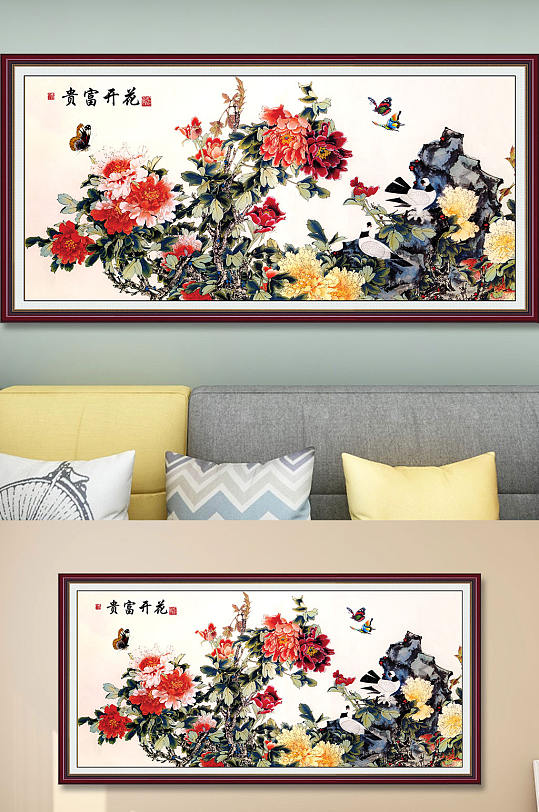 牡丹花开富贵国画-众图网