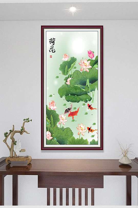 国画玄荷花关装饰画
