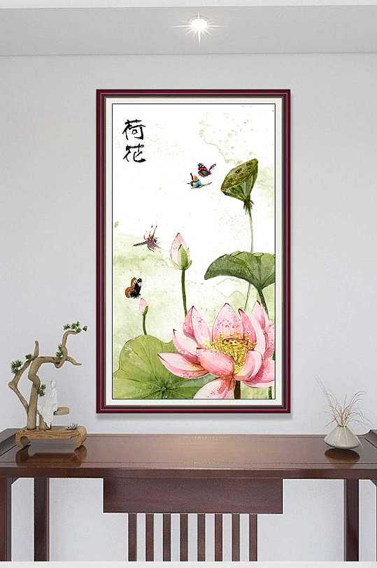 荷花国画玄关装饰画-众图网