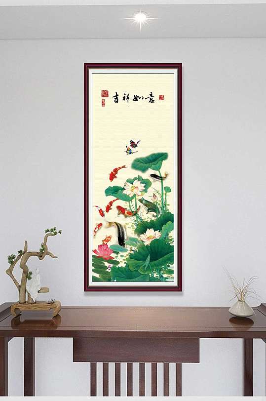 国画吉祥如意九鱼荷花装饰画-众图网