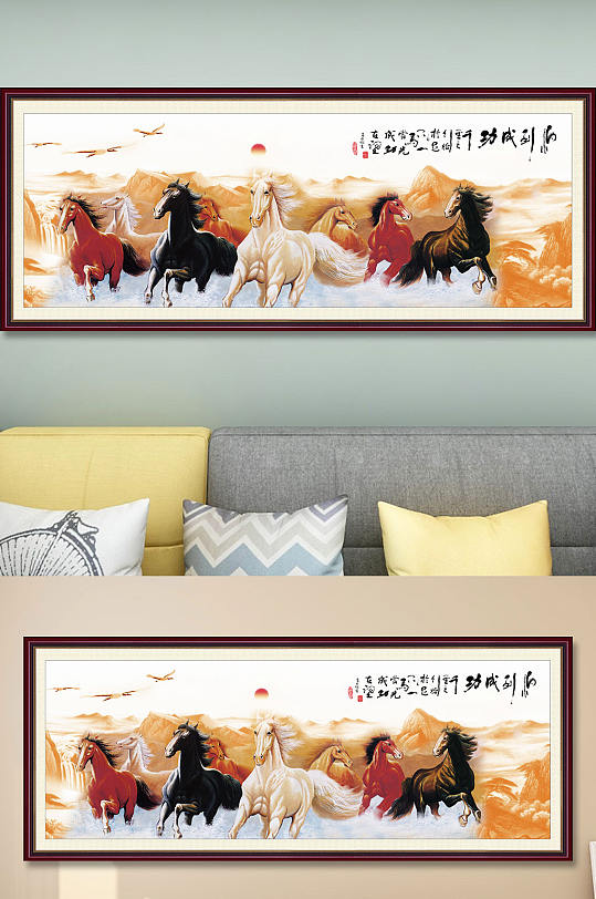 八骏雄风马到成功装饰画-众图网