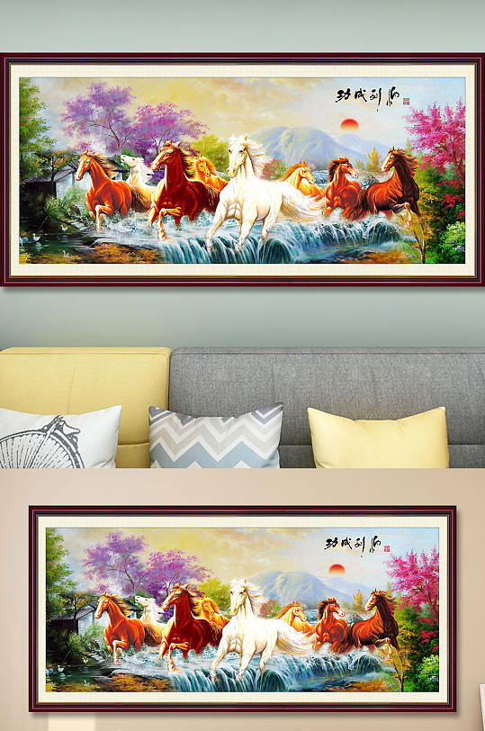 油画马到成功八骏图国画-众图网