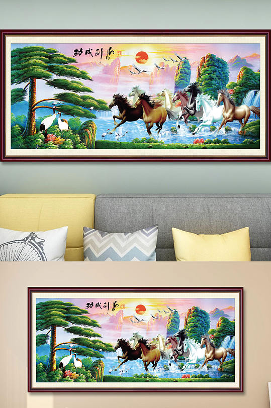 马到成功落日装饰画-众图网