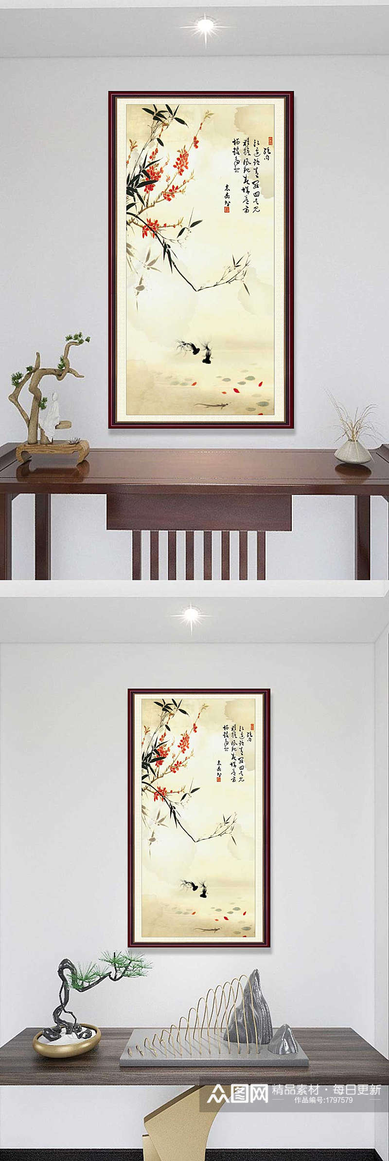 中式山水国画装饰画素材