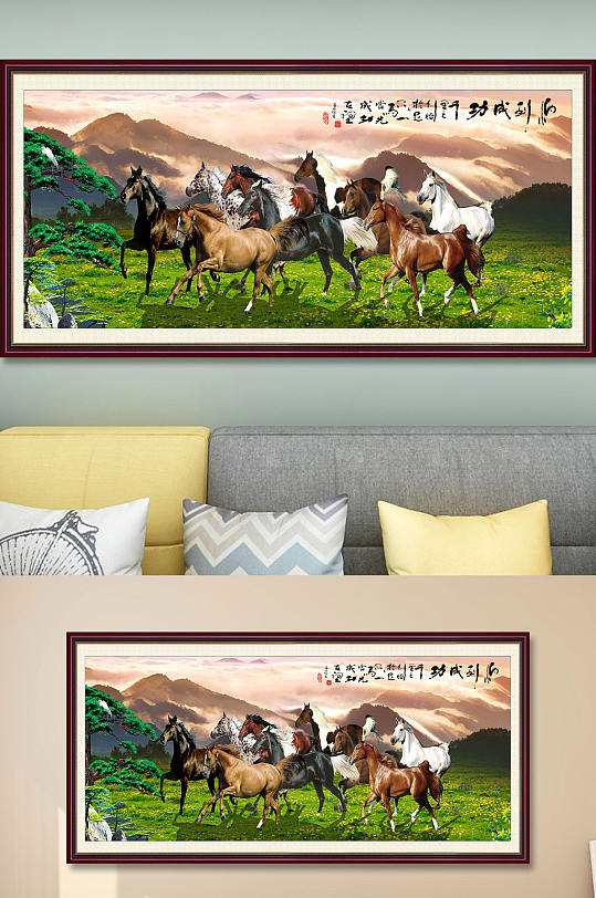 草原马到成功八骏图装饰画-众图网