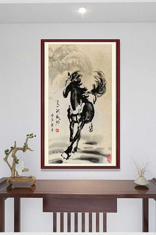 单枪匹马马到成功国画-众图网