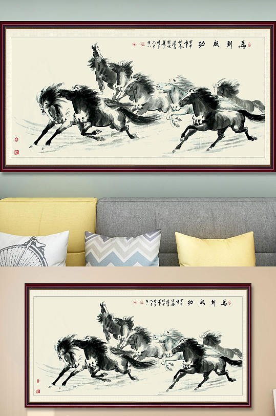 水墨画马到成功装饰画-众图网