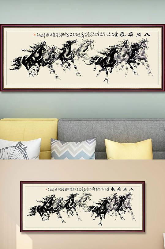 马到成功八骏图装饰画-众图网
