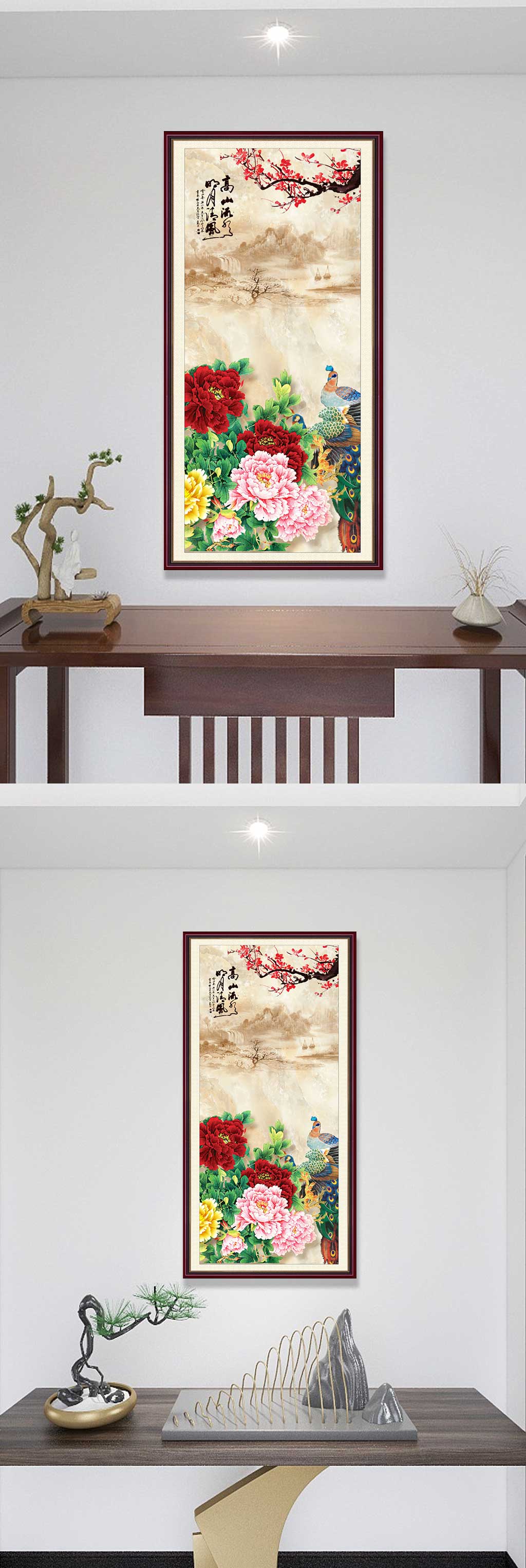 菊花国画高山流水装饰画素材
