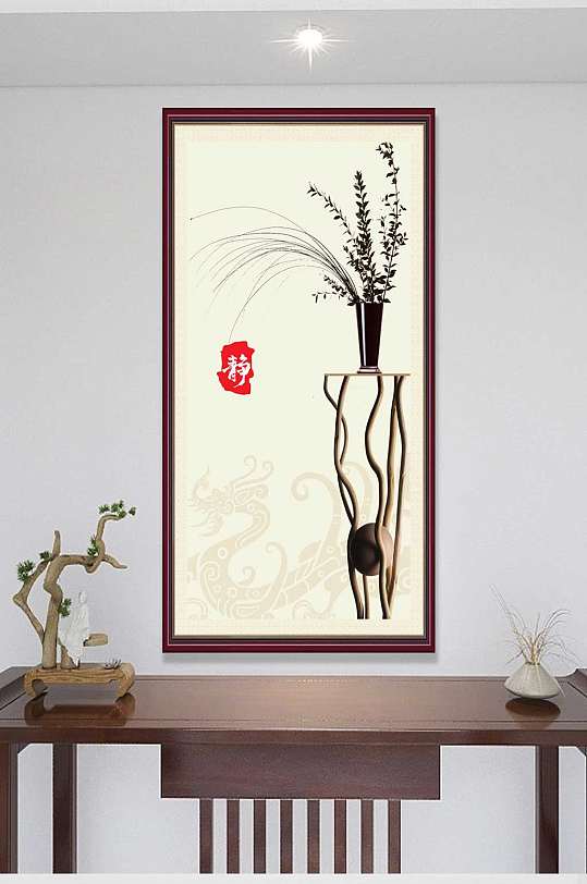 玄关新中式风格装饰画图片-玄关新中式风格装饰画设计素材-玄关新中式