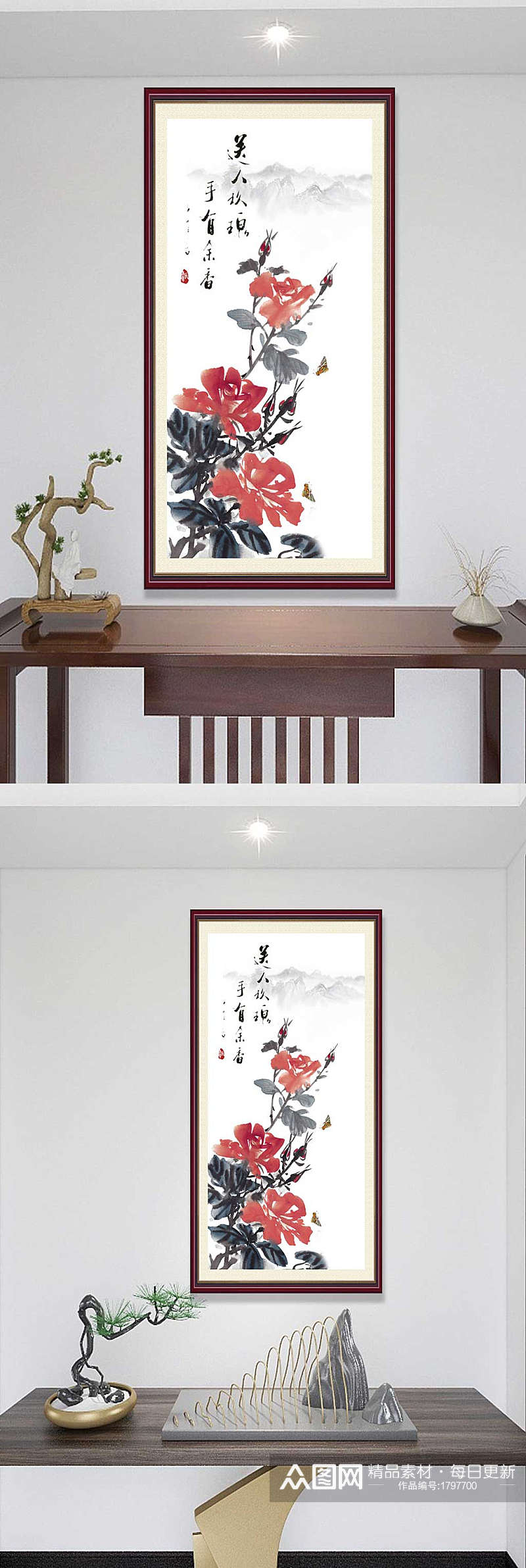 中式风格玄关装饰画国画素材