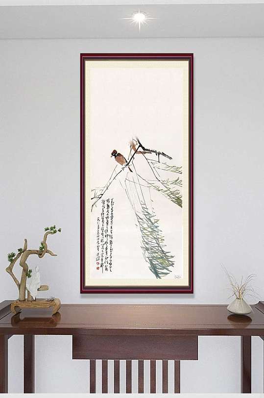 中式大气书法挂画-众图网