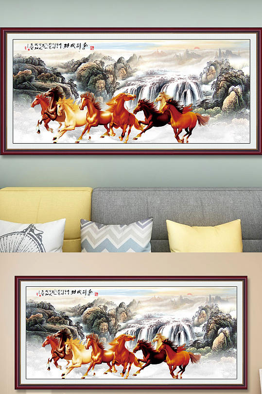 大气国画马到成功装饰画-众图网