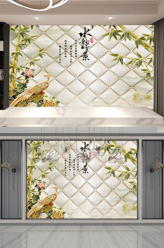 软包中式电视背景墙-众图网