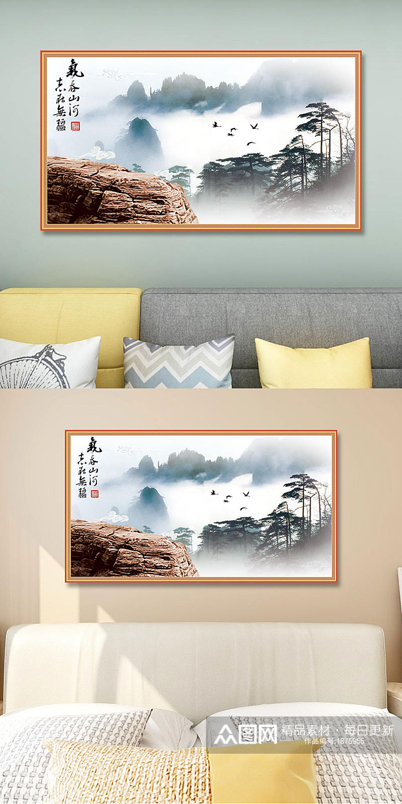 风景江山如画装饰画素材