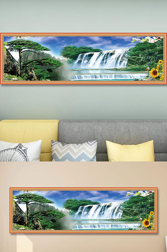 国画流水生财迎客松