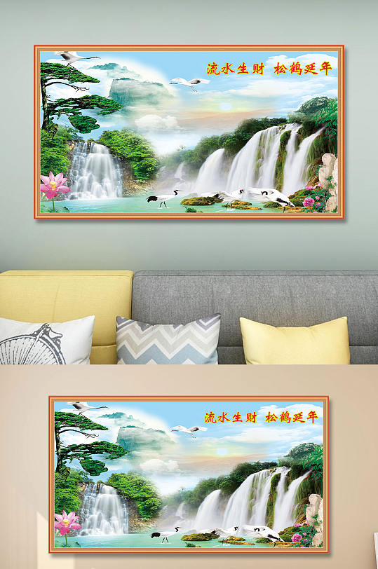 流水生财松鹤延年国画-众图网