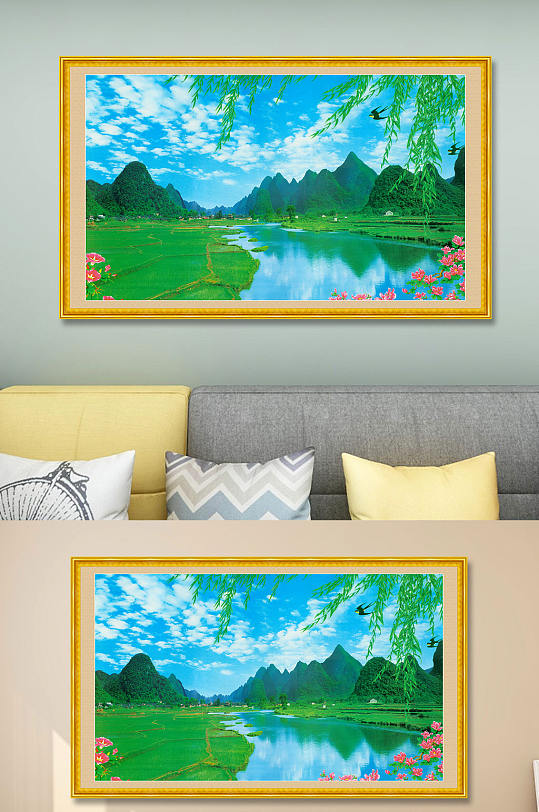 大山河山草原装饰画-众图网