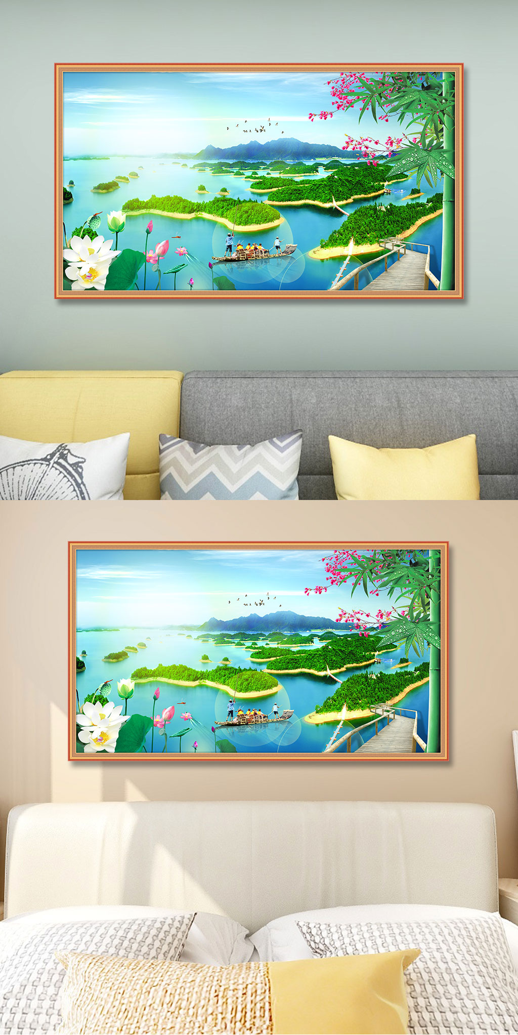 风景如画流水生财装饰画素材