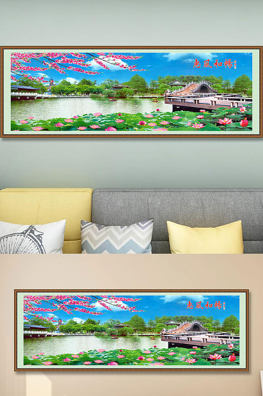 荷花风景大气装饰画-众图网