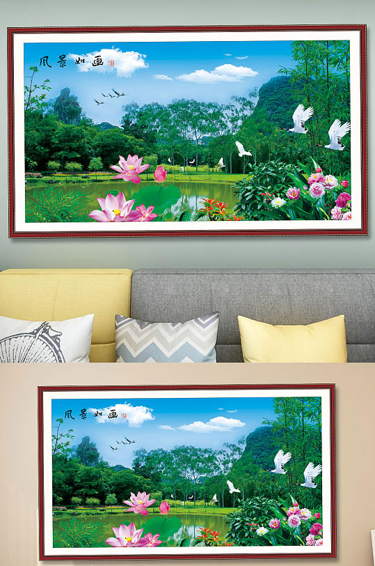 大气绿风景画装饰画-众图网
