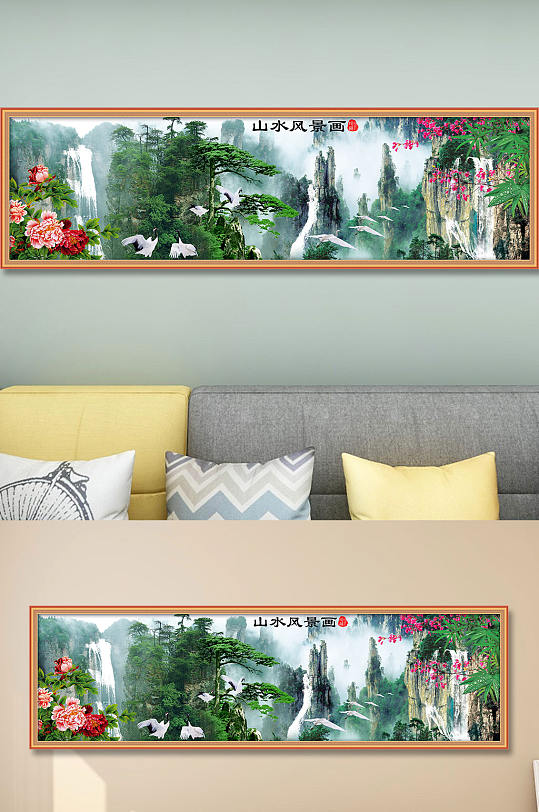 大气风景山水装饰画-众图网