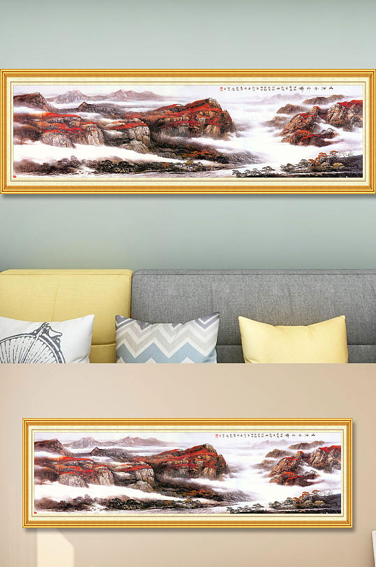 鸿远当头山水画床头画-众图网