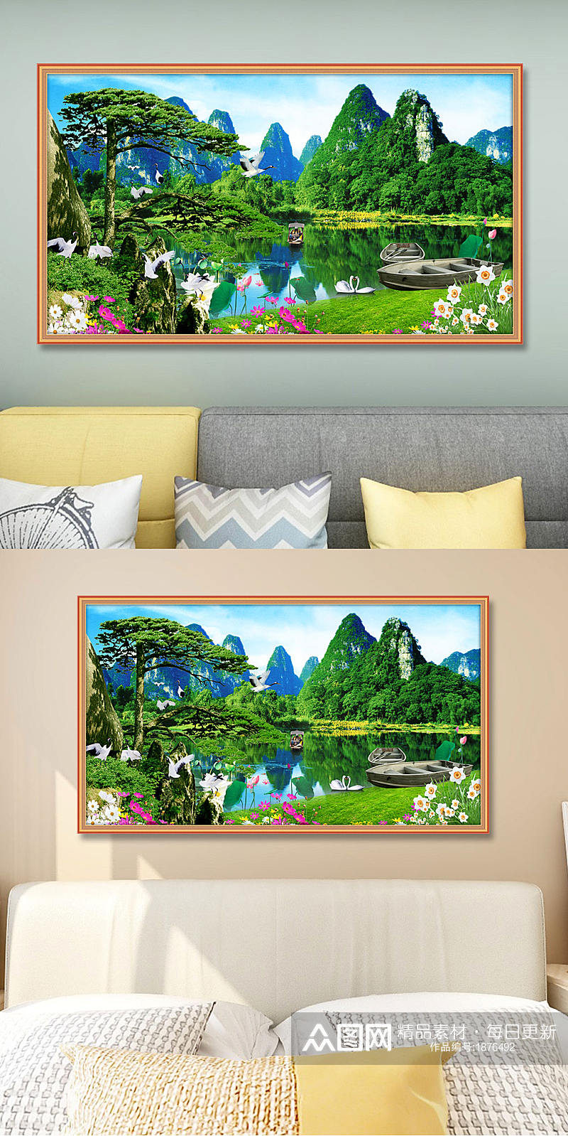 桂林山水风景装饰画素材