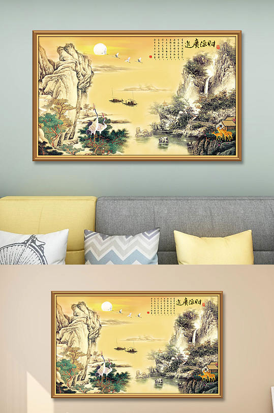 流水生财国画山水画-众图网