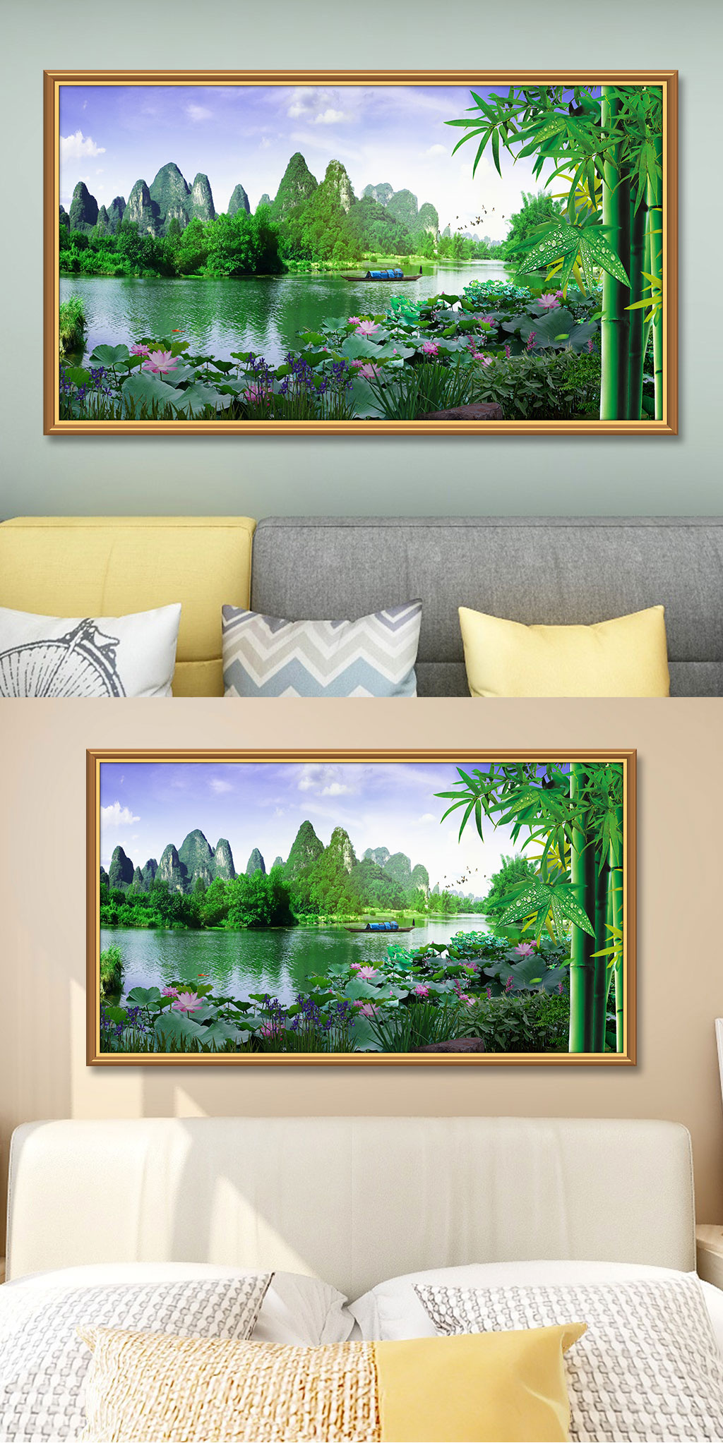 风景画桂林山中式画素材