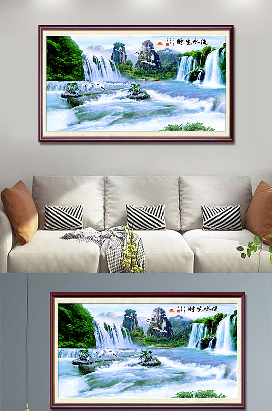 大气国画流水生财-众图网