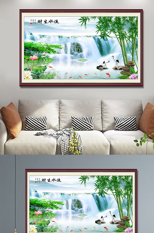 流水生财竹报平安国画-众图网