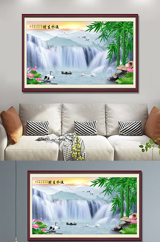 流水生财竹报平安国画-众图网