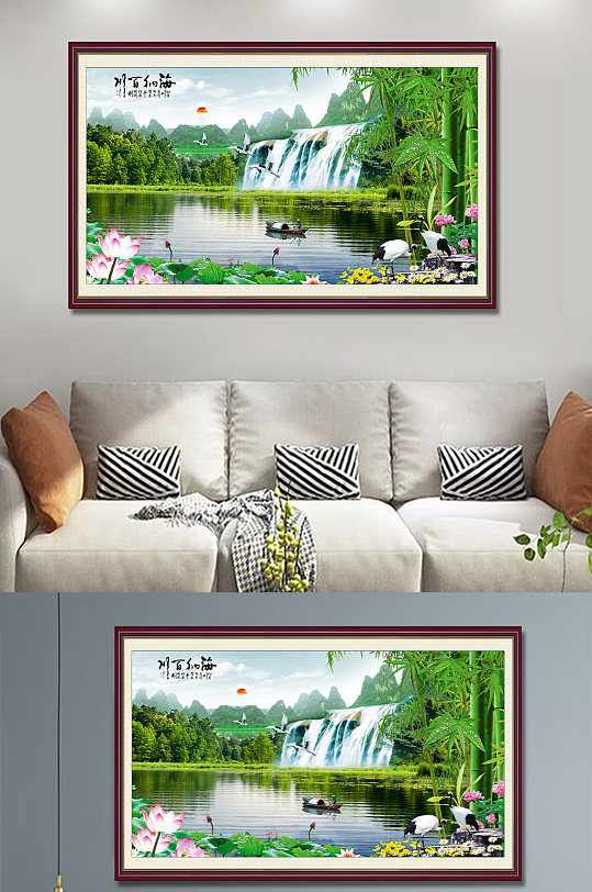 海纳百川国画山水画-众图网