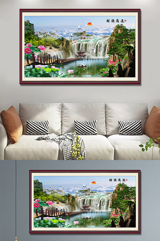 国画流水生财财源滚滚-众图网