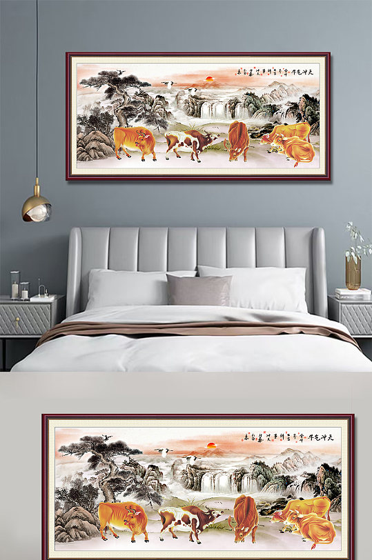 中式国画山水画五牛-众图网