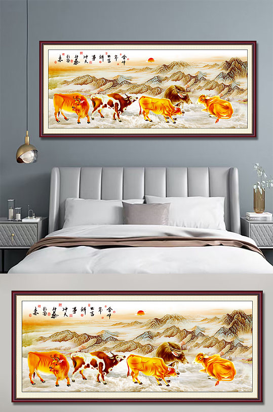 国画山水画五牛牛气冲天-众图网