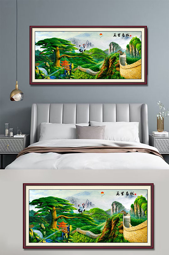 国画万里长城中式画-众图网