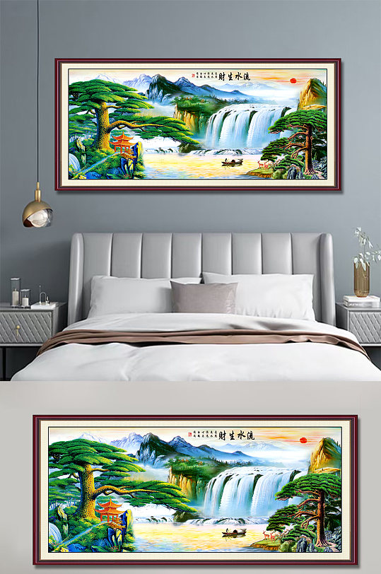 国画流水生财落日-众图网