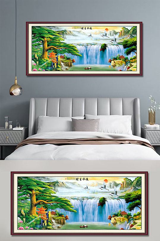 流水生财大气山水国画-众图网