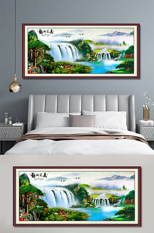 国画流水生财天道酬勤-众图网